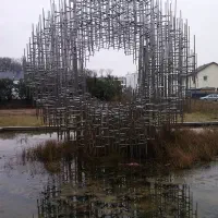 Sphäre